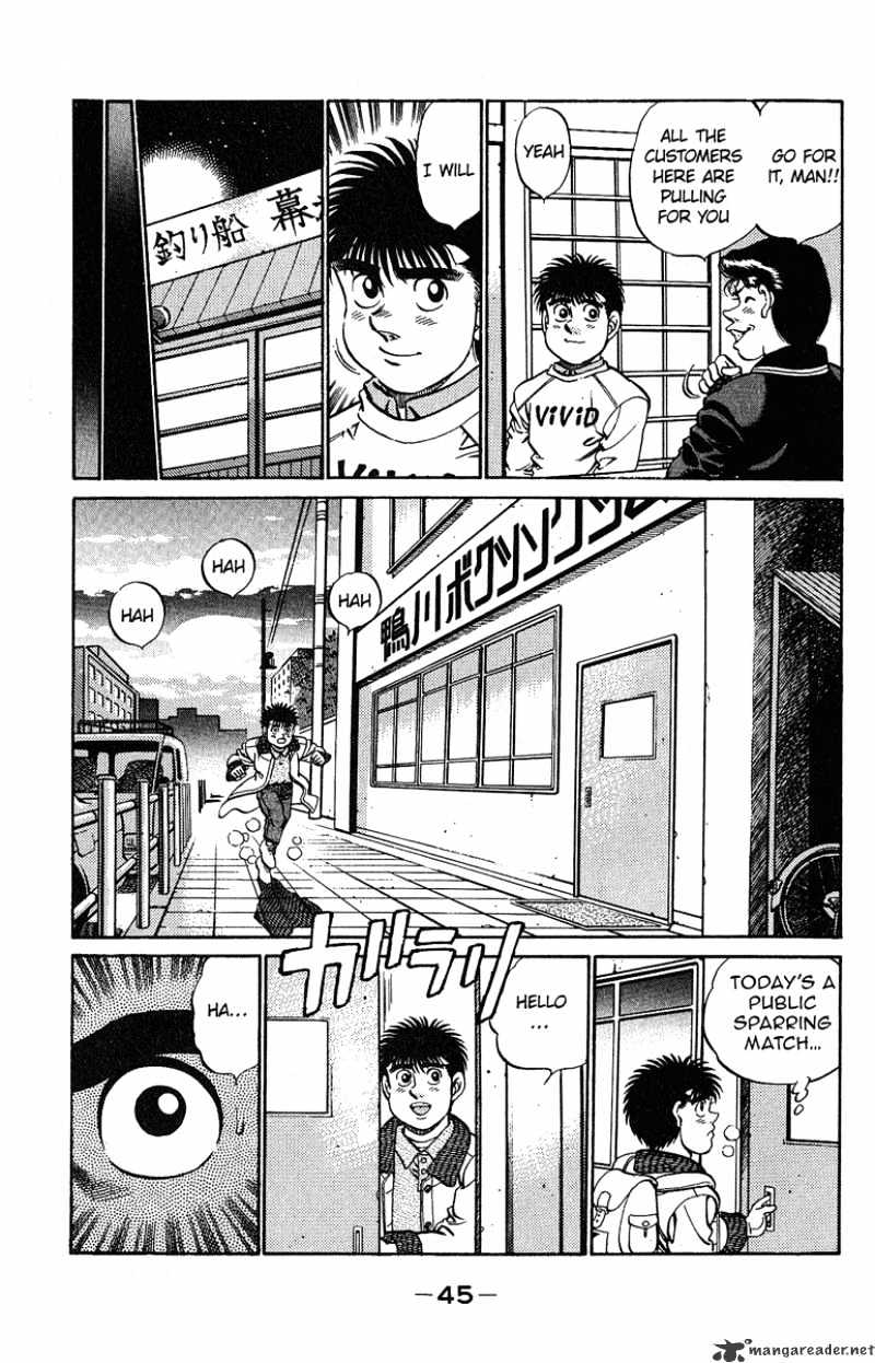 Hajime no Ippo: Fighting Spirit, Chapter 181 image 05